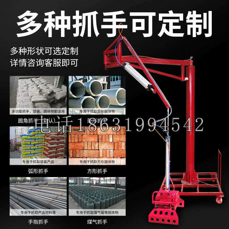 鹿港镇schunk气缸|德国schunk机械抓手1315983|DPG-PLUS 80-1-AS代理商