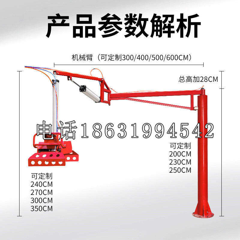 鹿港镇schunk雄克机械抓手PGN-plus系列0372092|PGN-plus 64-1-AS-KVZ